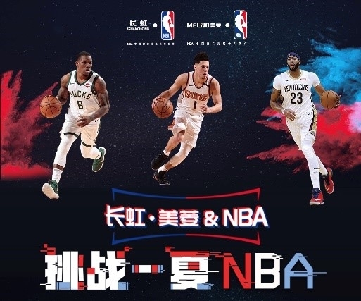 键时刻的