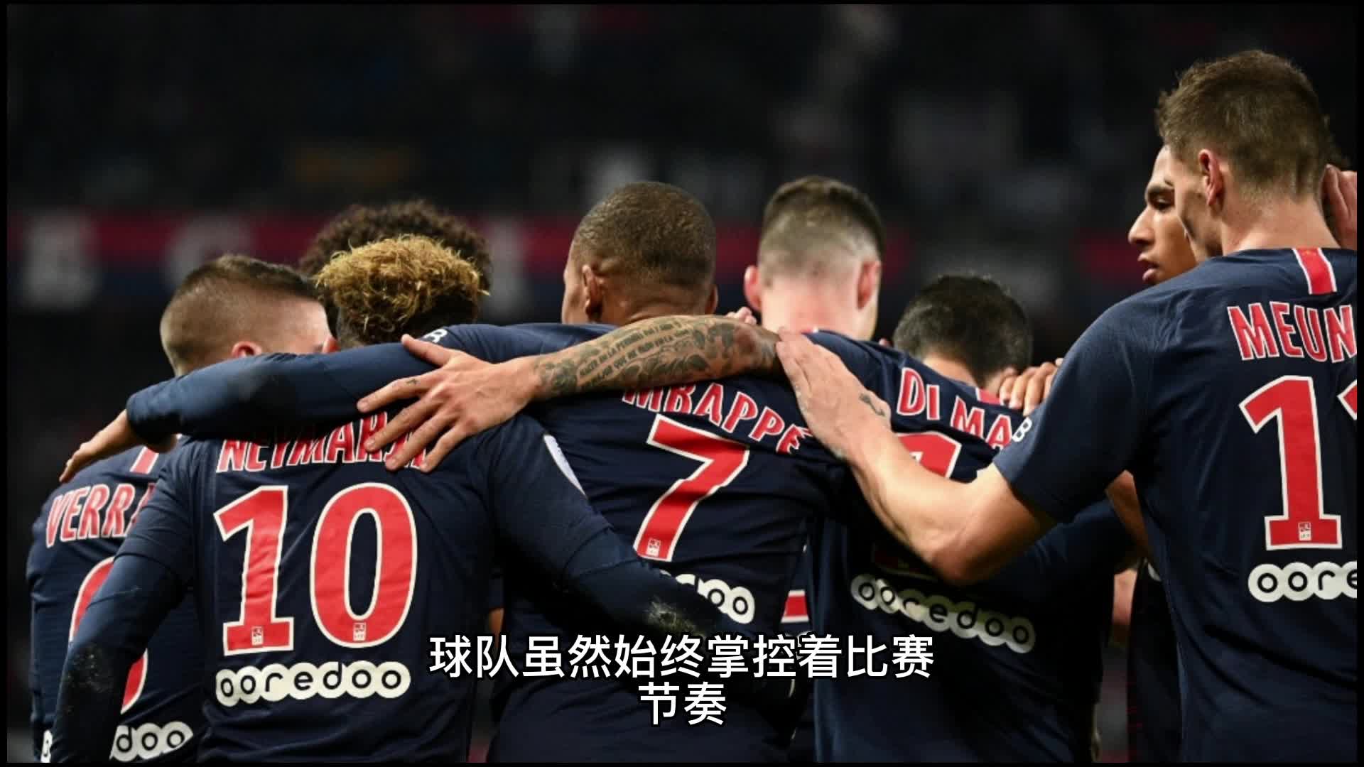 球能力成